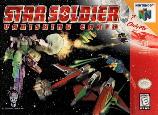 Star Soldier: Vanishing Earth box art