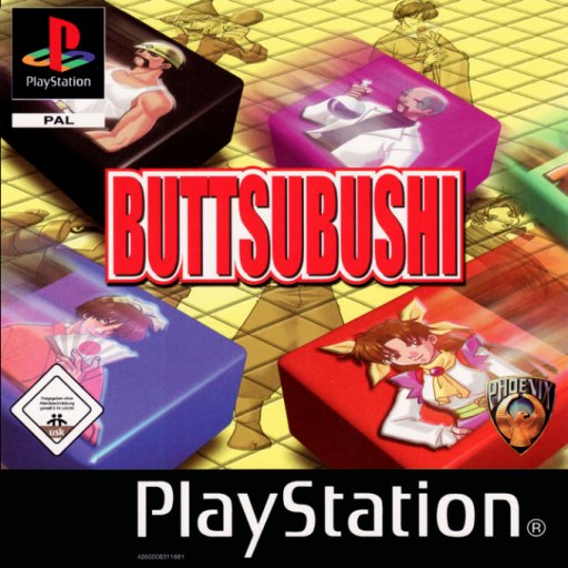 Buttsubushi box art