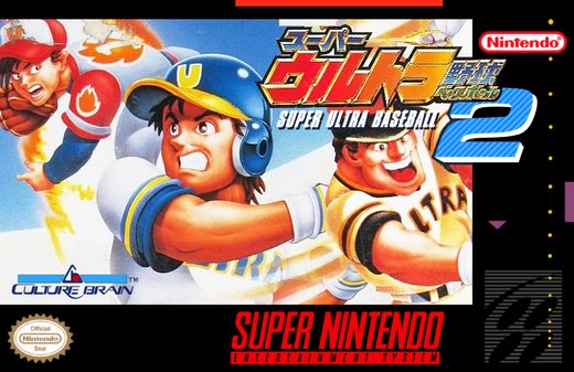 Super Ultra Baseball 2 box art