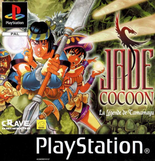 Jade Cocoon: La Leyenda de Tamamayu box art