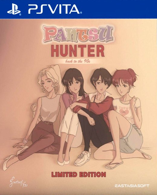 Pantsu Hunter box art