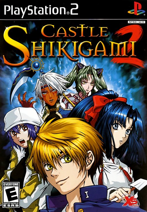 Castle Shikigami 2 box art