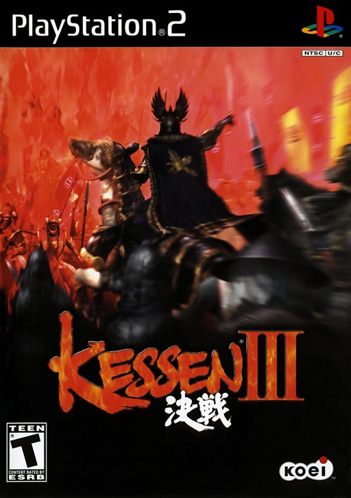 Kessen III box art