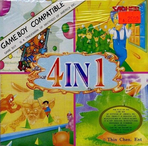 4 in 1 Volume 8 box art