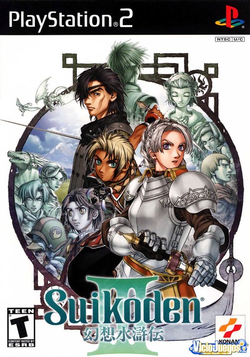 Suikoden III box art