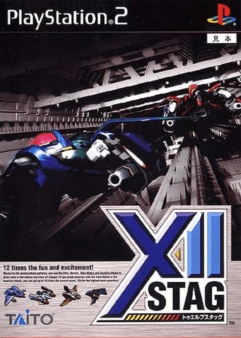 XII Stag box art