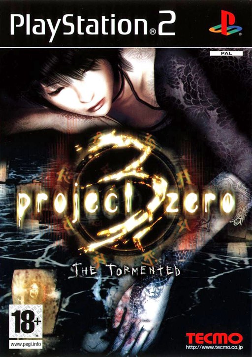 Project Zero 3 box art
