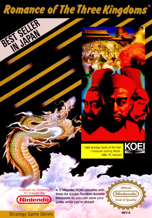 Romance of the Three Kingdoms box art
