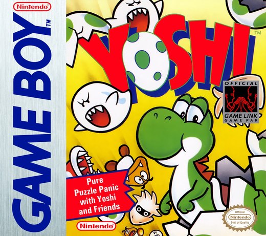 Yoshi box art