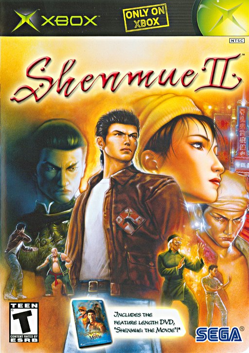 Shenmue II box art