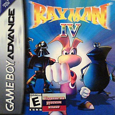 Rayman IV box art