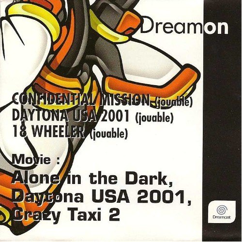 Dreamon Volume 21 box art