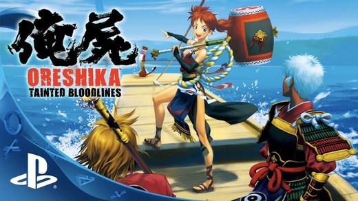 Oreshika: Tainted Bloodlines box art
