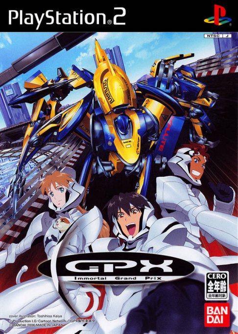 IGPX: Immortal Grand Prix box art