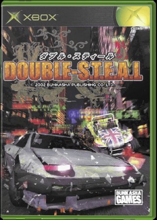 Double S.T.E.A.L.: The Second Clash box art