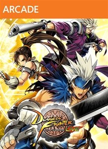 Dungeon Fighter LIVE: Fall Of Hendon Myre box art