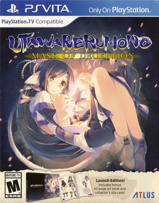 Utawarerumono: Mask of Deception box art