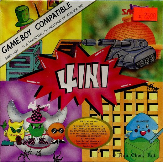 4 in 1 Volume 2 box art