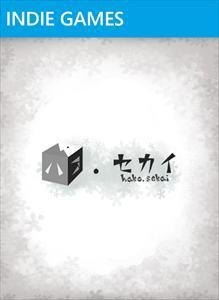 HakoSekai box art