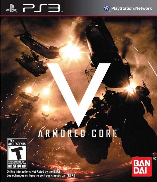 Armored Core V box art