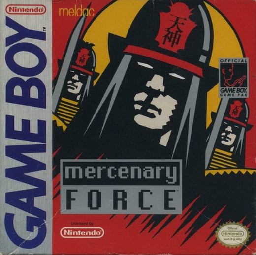 Mercenary Force box art