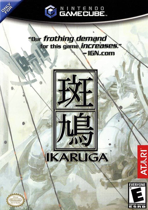 Ikaruga box art