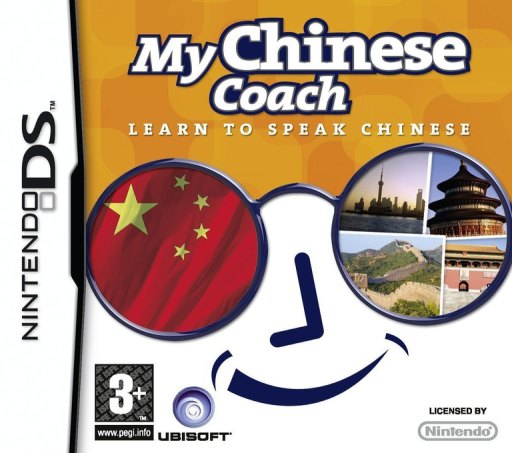 My Chinese Coach: Learn to Speak Chinese box art