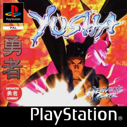 Yusha: Heaven's Gate box art