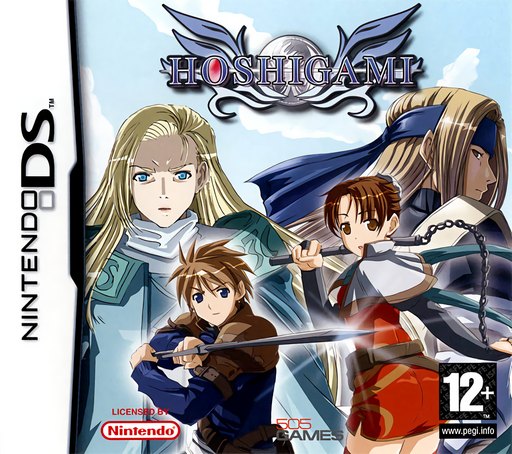 Hoshigami box art
