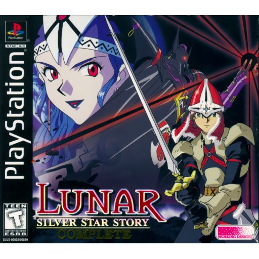 Lunar: Silver Star Story Complete box art