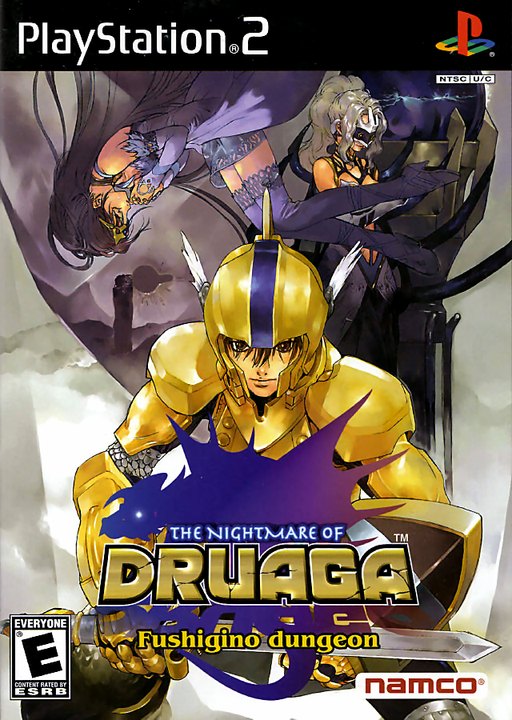 The Nightmare of Druaga: Fushigino Dungeon box art