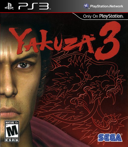 Yakuza 3 box art