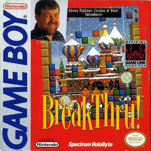 BreakThru! box art