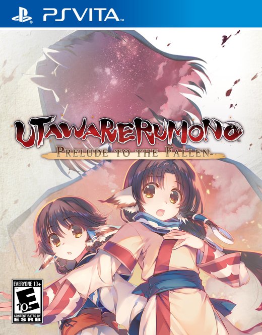 Utawarerumono: Prelude to the Fallen box art