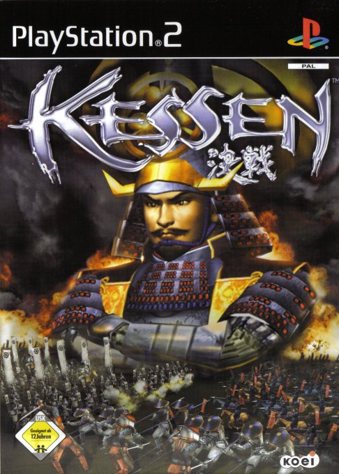 Kessen box art