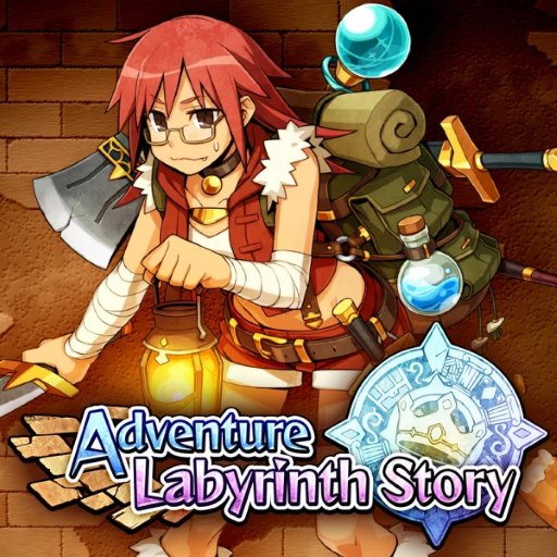 Adventure Labyrinth Story box art