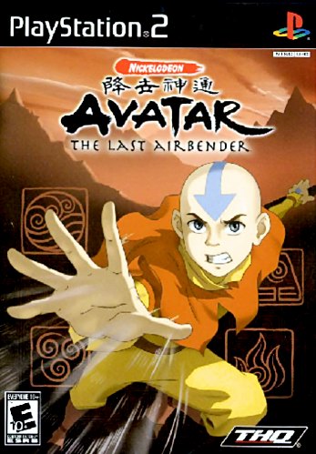 Nickelodeon Avatar: The Last Airbender box art
