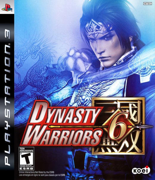 Dynasty Warriors 6 box art
