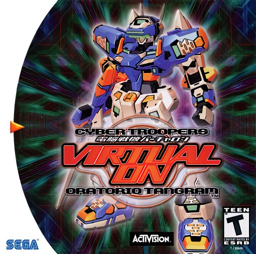 Cyber Troopers: Virtual-On: Oratorio Tangram box art