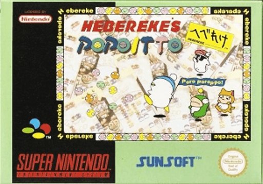 Hebereke's Popoitto box art