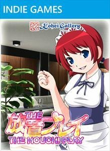 The Houchi Play box art