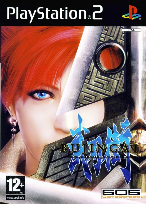Bujingai: Swordmaster box art