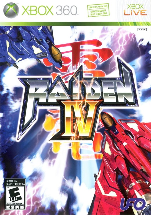 Raiden IV box art