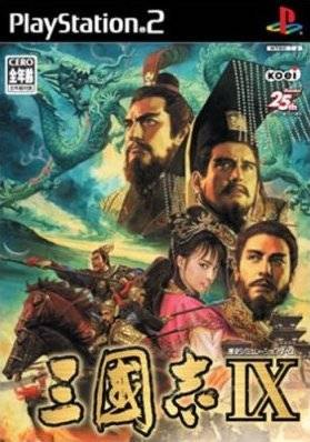 Romance of the Three Kingdoms IX box art
