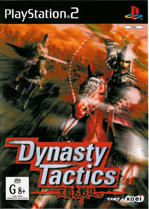 Dynasty Tactics box art