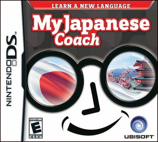 My Japanese Coach: Learn a New Language box art