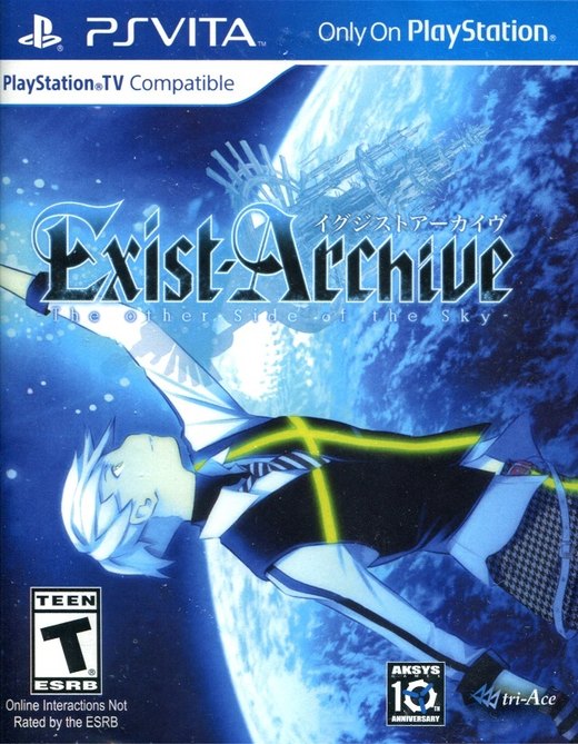 Exist Archive: The Other Side of the Sky box art