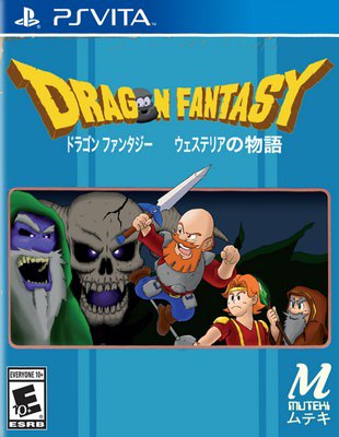 Dragon Fantasy: The Volumes of Westeria box art