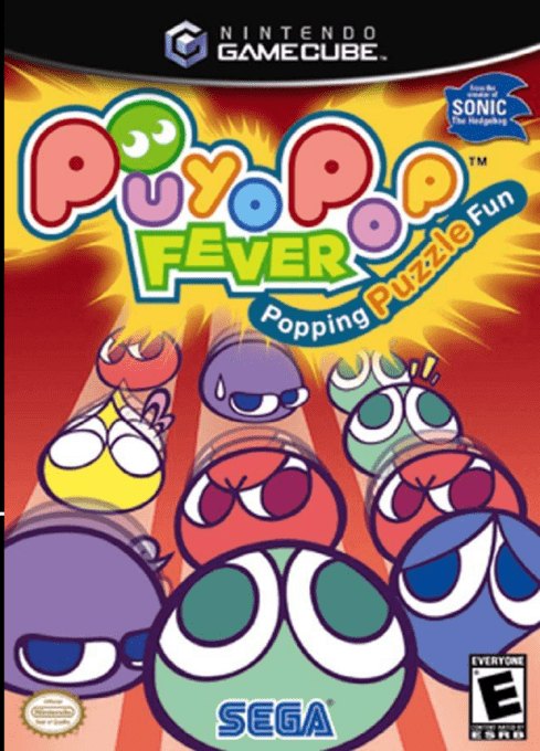 Puyo Pop Fever box art