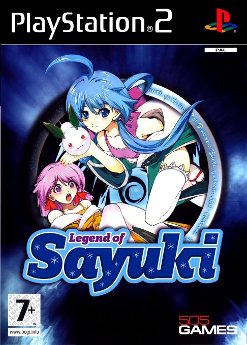Heavenly Guardian box art